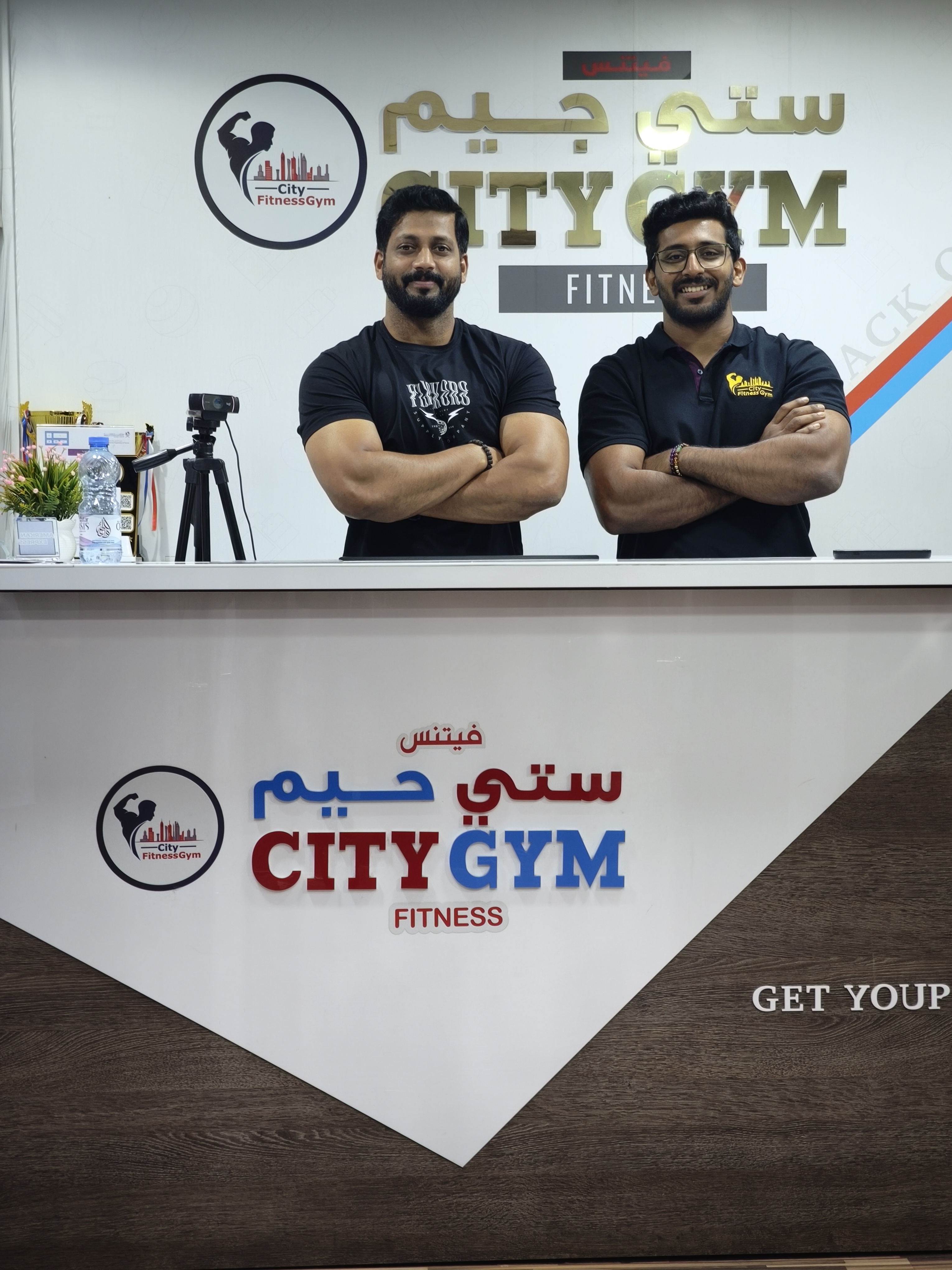 City Fitness Gym reception